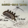 Multi-purpose gold wire and green sandalwood comb (rabbit style)