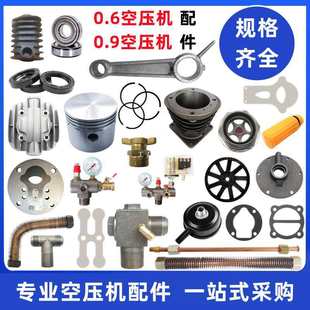 ���S��90�Չ��C������7.5KW/10HP�Ϻ��ܱ�0.9 0.6/8��ø��^���