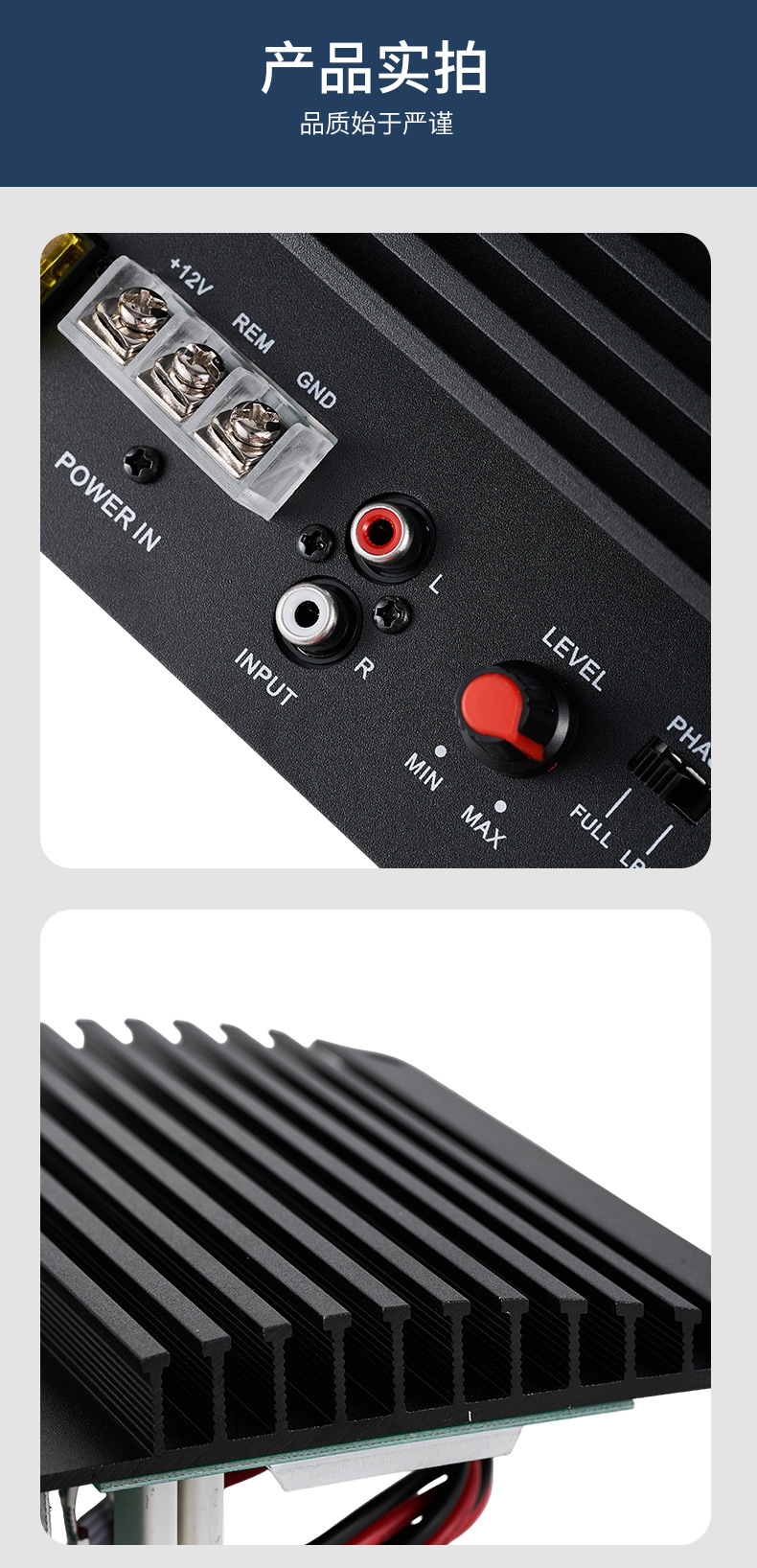 Exposed Tube Amplifier Black High-Power Car Subwoofer Amplifier Board Car Audio Speaker Motherboard Circuit Board