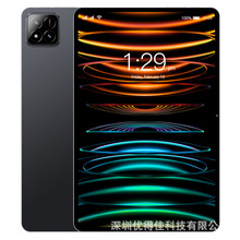 Pad7s现货跨境新爆品10寸安卓智能平板电脑2+32GB插卡速卖通爆款