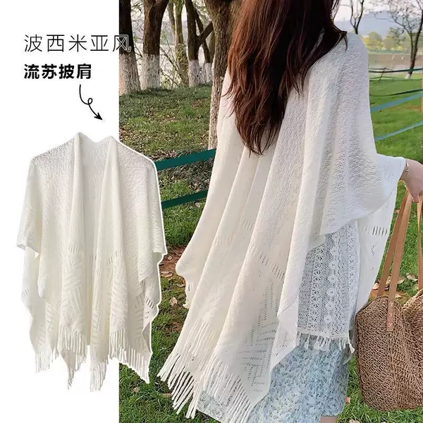 Fresh Air-Conditioned Room Versatile 2025 Classic Thin Shawl Women's Cut Out Tassel Fashionable Outer Cheongsam White Cloak