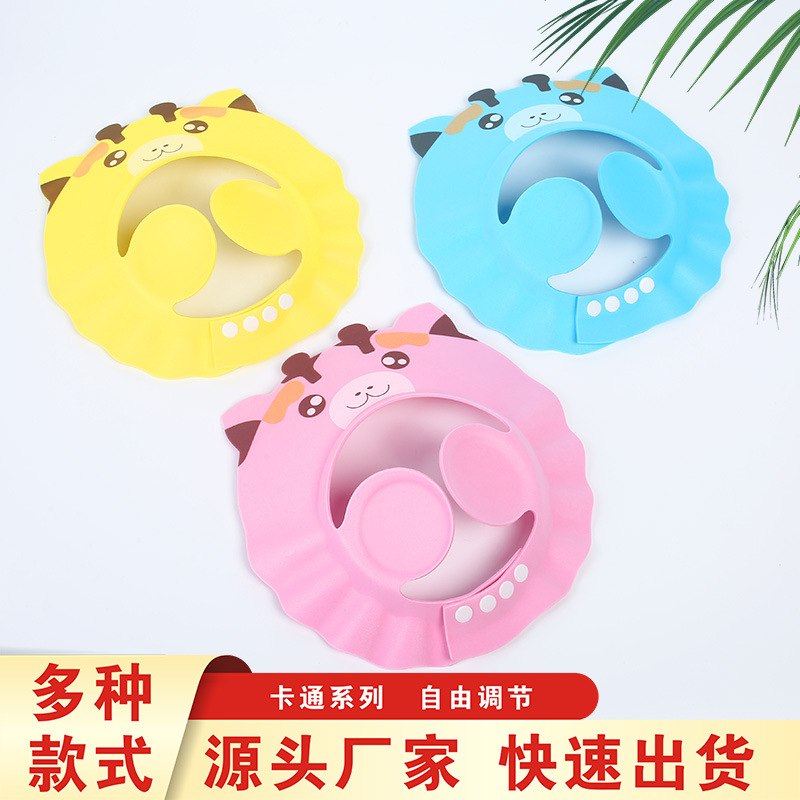 Children's Shampoo Cap with Fun Deer Design, Waterproof Ear and Eye Protection Shower Cap, Adjustable Baby Hair Washing Tool