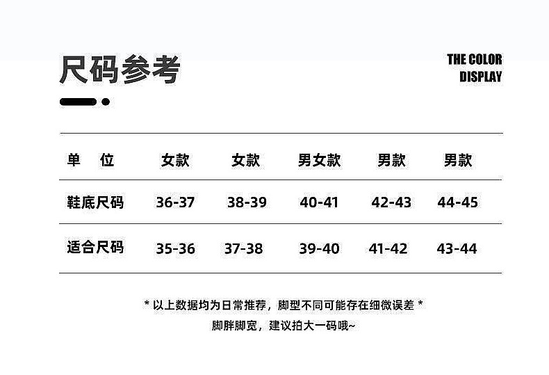 详情页_06.jpg