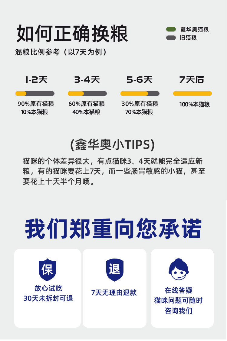 b7eabf66-8a45-4e8c-83fa-69923d0aa2ef.jpe