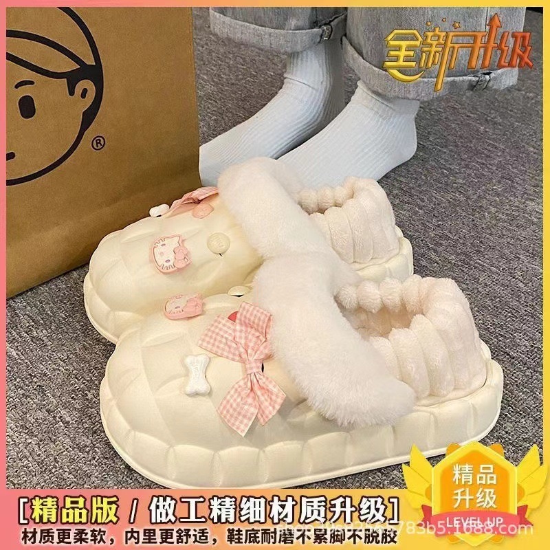 一脚蹬棉鞋加绒女士冬款保暖全包棉拖鞋可爱卡通DIY拆卸防水毛|undefined