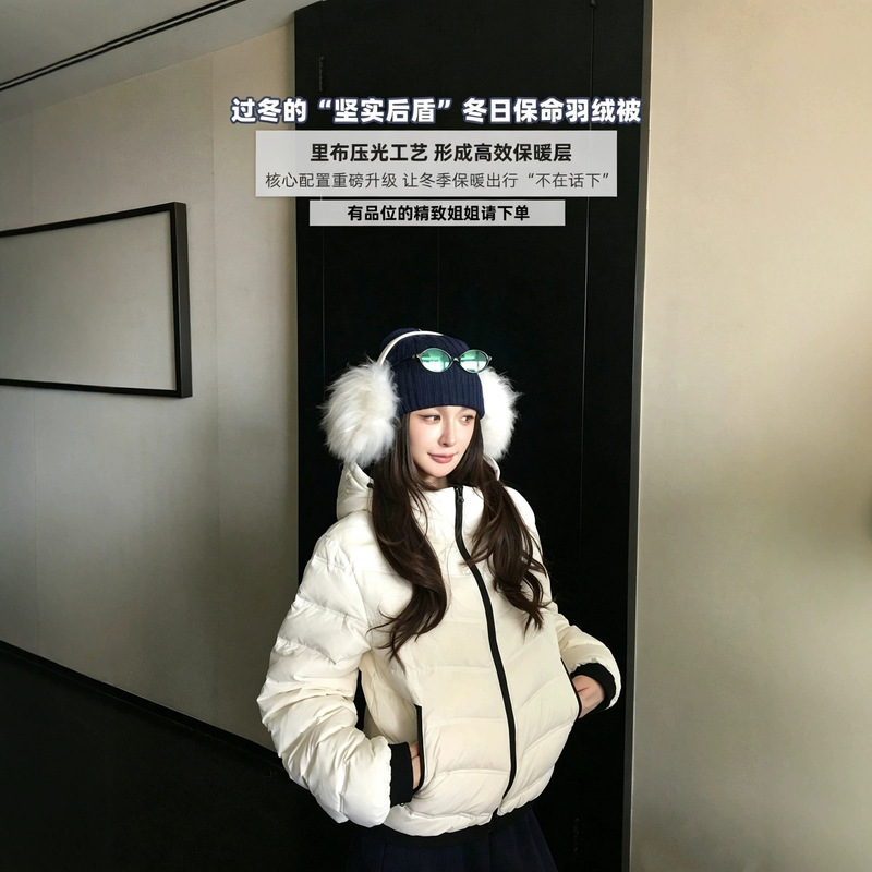 2026 Winter New 95 White Duck Down White Ribbed Down Jacket Women's Korean Style Short Hooded Warm Color-Block Coat 2026 Winter New 95 White Duck Down White Ribbed Down Jacket Women's Korean Style Short Hooded Warm Color-Block Coat