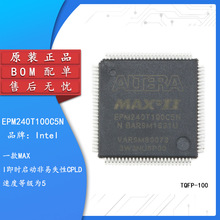 ԭbƷ NƬ EPM240T100C5N оƬ CPLD MAX II ISP TQFP-100