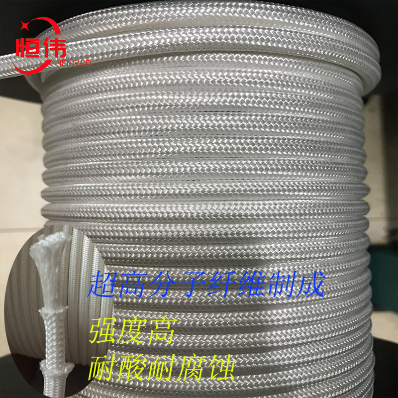 超高分子量聚乙烯绳矿井安全高分子编织绳船舶缆绳电力牵引绳