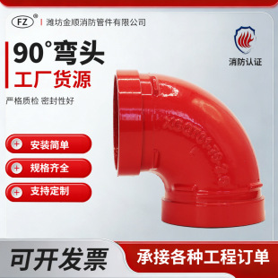 �����B�ӹܼ��S�ҹ���Ҏ����̖�Rȫ��ī�T�F�����ܼ�90�ȏ��^���l