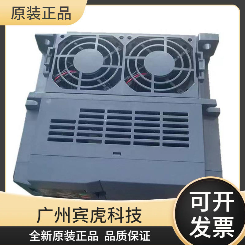 富士变频器E2S系列FRN0004E2S-4C 1.5KW 380V原装