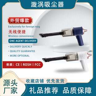 Powerful Hair Dryer High Power Dust Removal Small Blower Computer Ash Cleaning Soot Blower Household Powerful Vacuum Cleaner