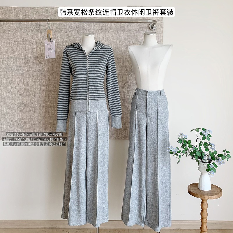 慵懒假期连帽条纹短款卫衣休闲裤套装秋|undefined