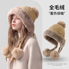 �¿���Ӻ�ů���hñë�q�o��ñ�ɐ�ᘿ��@ĘС������q��ѩñ