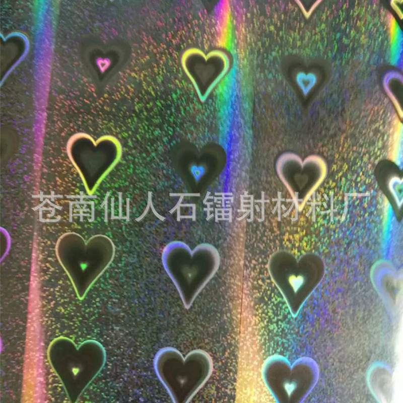 镭射膜厂家 创意供应bopp透明镭射膜 镭射膜批发