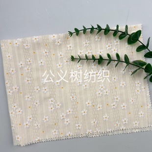 ���ؽ����Z�������¿�ȫ���ٽz�l�Ứ�H�w���ϸ߶˼��޻���ӡ����