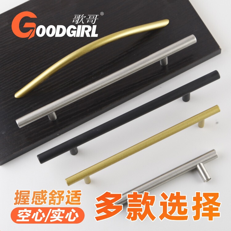 Long Cabinet Door Handle Simple Solid Hollow Handle Gold Black Cabinet Drawer Open Stainless Steel Handle Long Cabinet Door Handle Simple Solid Hollow Handle Gold Black Cabinet Drawer Open Stainless Steel Handle