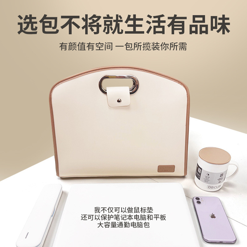 亚马逊爆款跨境独立站16寸简约电脑包女高级通勒手提笔记本公文包|undefined