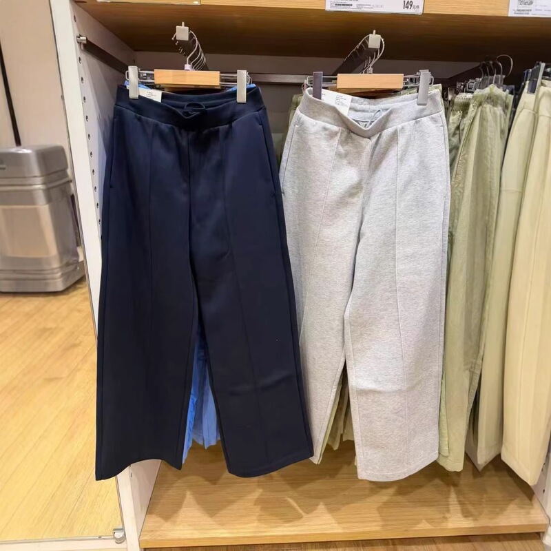 2026 Spring New Women's Loose Casual Sports Pants Versatile Straight-Leg Sweatpants 483285