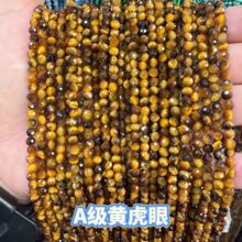 ��ȻA���S����ʯ ����A�������洮�� �Ʒdiy�i������������