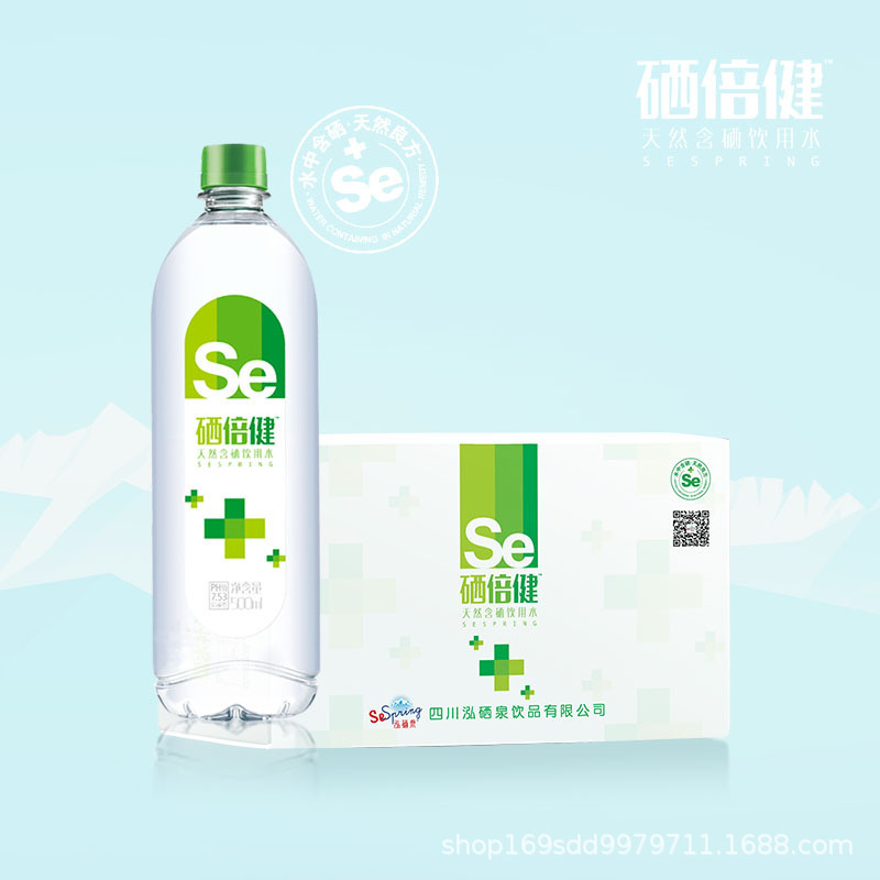 四川セレン倍健セレン含有泉水500ml * 24本天然飲用鉱物弱アルカリ性ミネラルウォーター|undefined