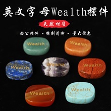 �羳؛Դ�S�ҿ���Ӣ������ʯ��Ȼˮ����觰������ �k���ҾӔ[��