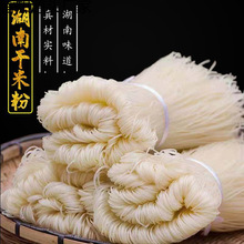 �����׷��׾����l20�����19.6������u�ۜ����^���׾���·�۵ȏS