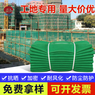 �F؛ֱ���Gɫ��Ŀʽ�W��ȼ����ϩ�������Bʩ����ܷ��m��ȫ���o�W