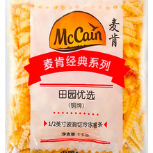 ���ϲ�����lKF������������l������y��l��ը���˰��Ʒ2kg