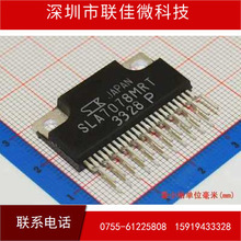 ȫȫ SLA7078MR SLA7078MPR 2ΘOM늙C