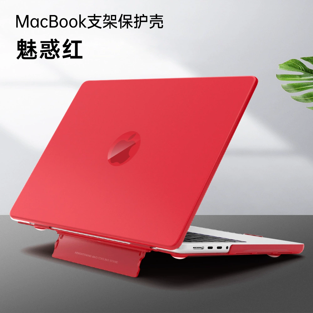 Защитный чехол (Apple) для MacBook 13.3 / 14.2 / 15.3 / 16.2, матовое отделение, индивидуальная подгонка под модель