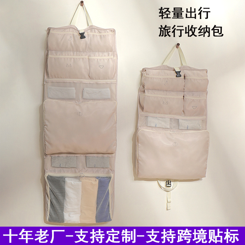 capacious storage bag for traveling