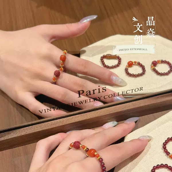 Original design natural garnet, cinnabar, southern red agate, Chinese-style small fish zodiac ring, wholesale live-stream hot sale