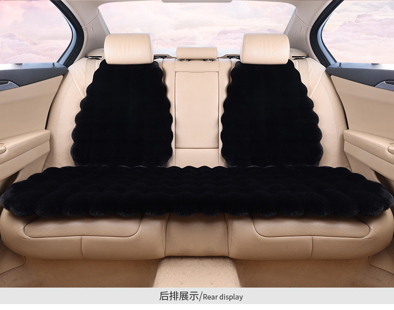 New Car Seat Cushion Autumn and Winter Plush Seat Cushion Thickeneded Warm Bubble Velvet Small Waist Universal Car Seat Cushion