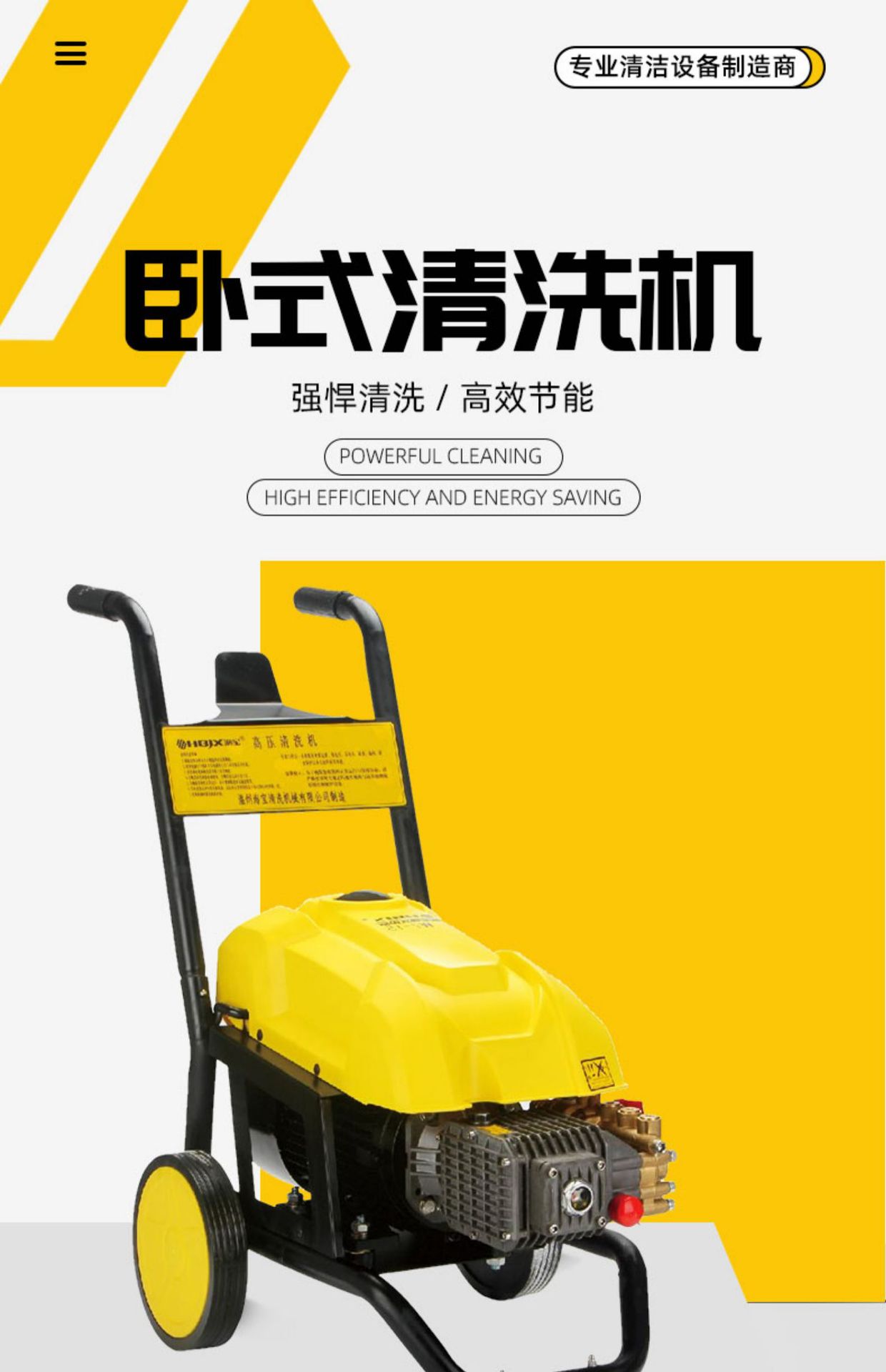 详情-01.jpg