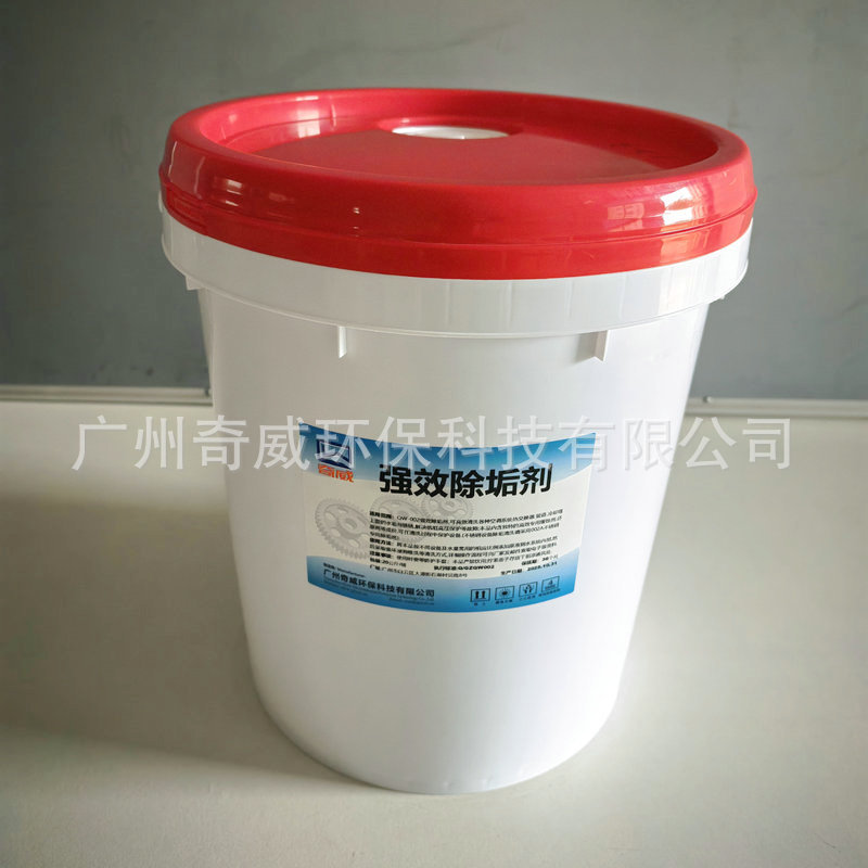 ����ǿЧ����������ֱ�� ��ҵ�ܵ�ѭ��ˮϵͳˮ����������ٳ���