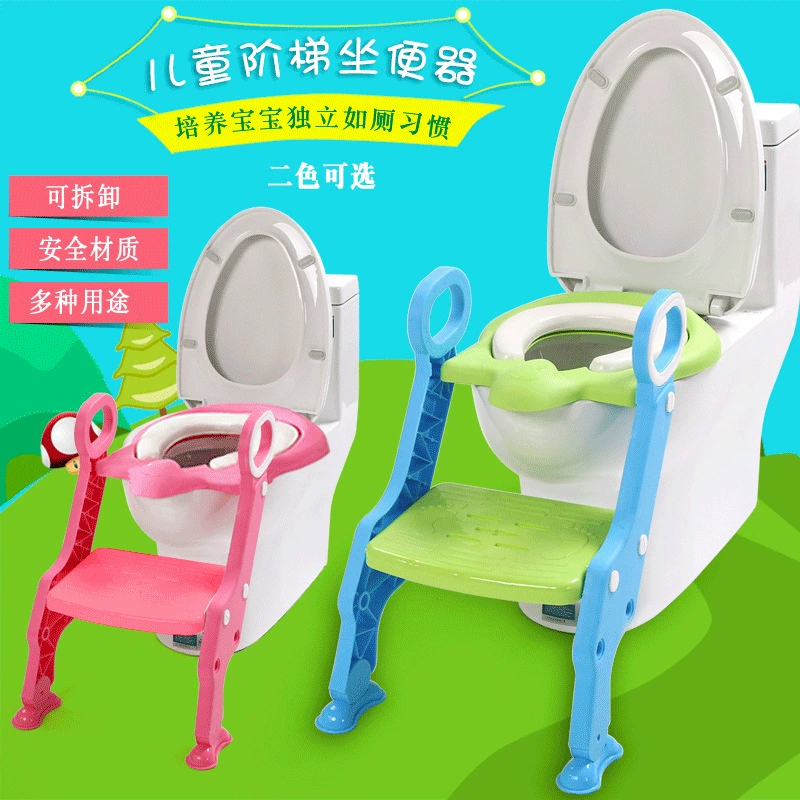 Детская лестница унитаз Тренировка унитаза Лестница Мальчик Детская унитаз унитаз Детское писсуар