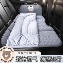 ܇������˯�� ܇�d���ă������к����ۯB˯�|����ͨ��¶�I˯�|