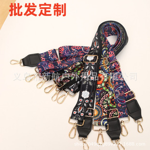 �����玧б��������{��3.8�ӌ��玧�ٴ�r�а������l130CM