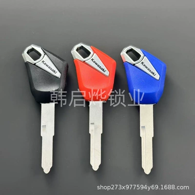 Motorcycle Key – Accessories Suitable for Kawasaki Z250/Sl