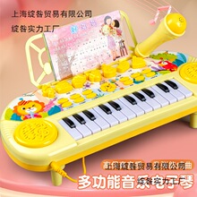 �๦������������5�к�Ů��Ӥ�׶�ͯһ��Ů�������������߰���