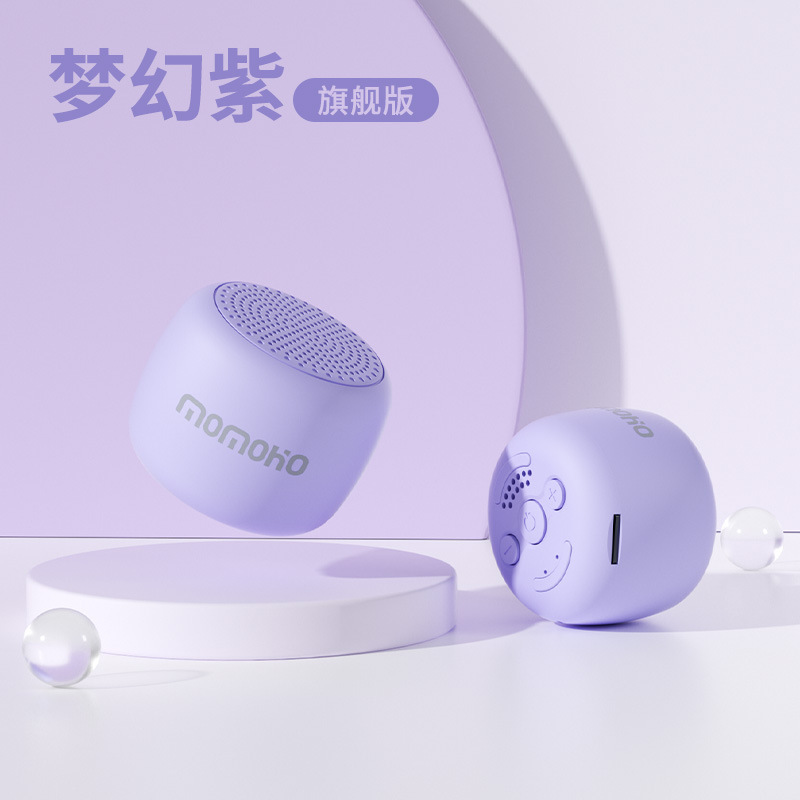 Bluetoothスピーカー携帯型ミニ小音響カードメモリ屋外ランニング携帯無線小型サブウーファ|undefined