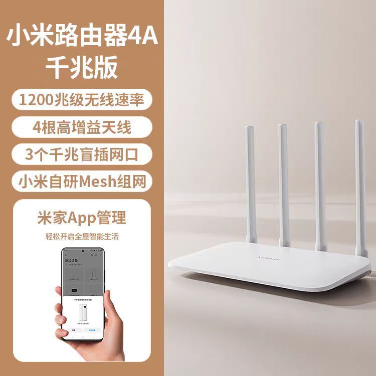小米家便携吹风机H101家用宿舍折叠负离子护发大风力速干|undefined