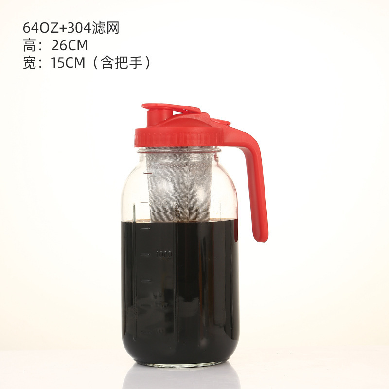 32oz冷萃咖啡壶带刻度64oz梅森罐带过滤把手盖子玻璃瓶玻璃冷水壶|undefined