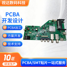 ˫HDMI+USB�ӿ�ɢ��ģ���źŽ����������·������źŽ�������