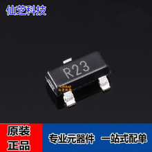 AD1583ART ARTZ-R2 BRT-R2 BRTZ -REEL7 ˿ӡR23 ���ɵ�· оƬ