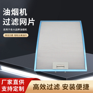�m��춚Wʽ���͟��C�^�V�W�͟��^�V��230*260*9�羳��֬�V�W���