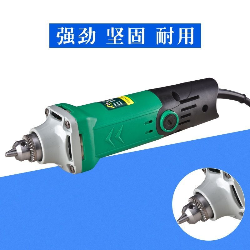 780瓦新款大功率电磨机雕刻机石雕碑文刻字根雕打磨大功率强力