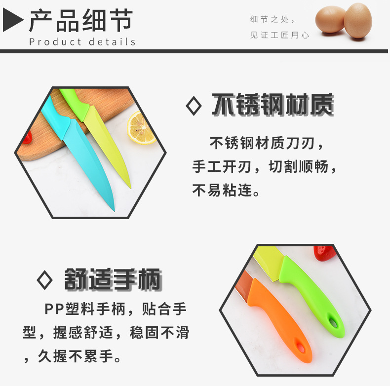 详情-08.jpg?x-oss-process=image/format,png