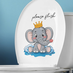外貿卡通可愛大象兒童浴室馬桶貼家居裝飾牆貼貼紙自粘批發跨境