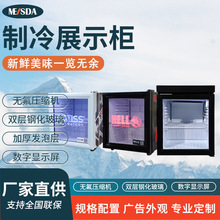 ����SC52 �ɘ������������ؙ����^ơ�ƙ�ʳƷ���չʾ��ؙ�